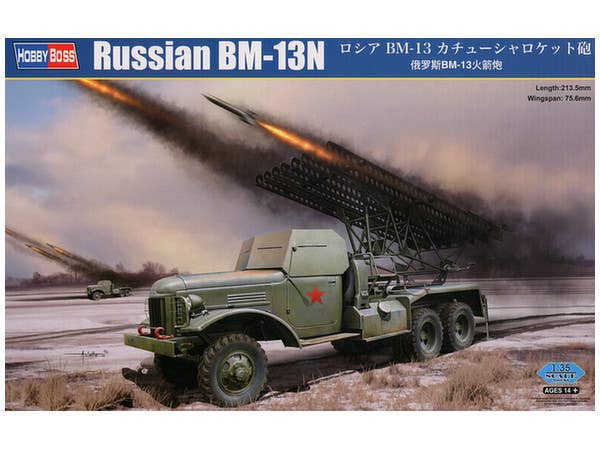 Hobby Boss 1/35 Russian BM-13 | 6939319238467