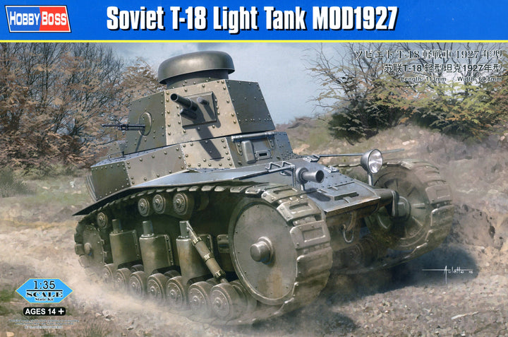 Hobby Boss 1/35 Soviet T-18 Light Tank MOD1927 | 6939319238733