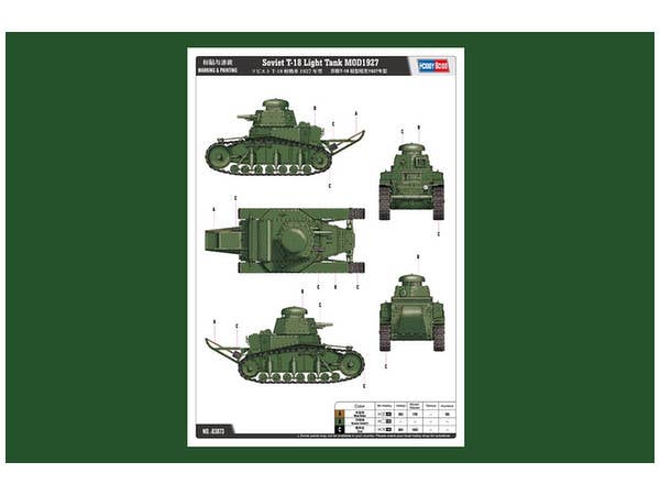 Hobby Boss 1/35 Soviet T-18 Light Tank MOD1927 | 6939319238733