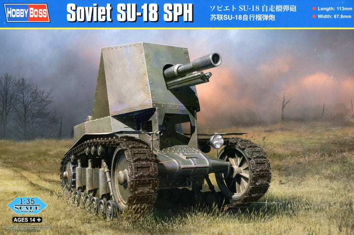 Hobby Boss 1/35 Soviet SU-18 SPH | 6939319238757
