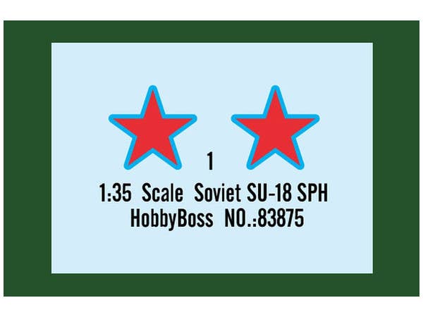 Hobby Boss 1/35 Soviet SU-18 SPH | 6939319238757