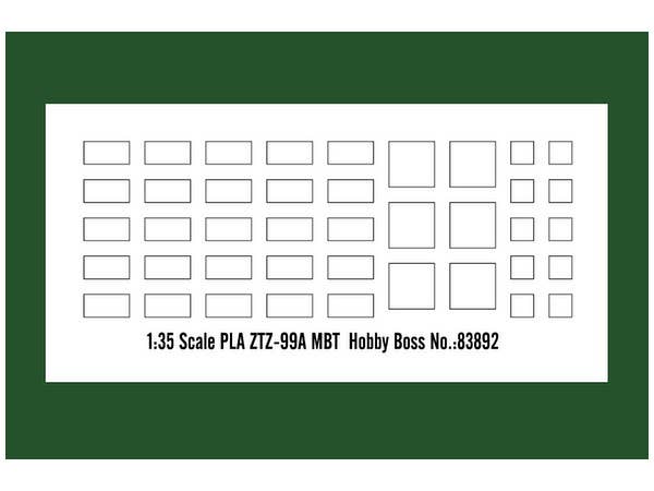 Hobby Boss 1/35 PLA ZTZ-99A MBT - UPC 6939319238924 | 6939319238924