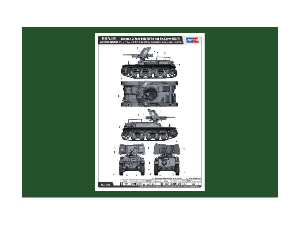 Hobby Boss 1/35 German 3.7cm Pak 35/36 auf Pz.Kpfw 35R(f) | 6939319238955