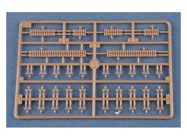 Hobby Boss 1/35 German 3.7cm Pak 35/36 auf Pz.Kpfw 35R(f) | 6939319238955
