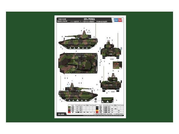Hobby Boss 1/35 Spz PUMA | 6939319238993