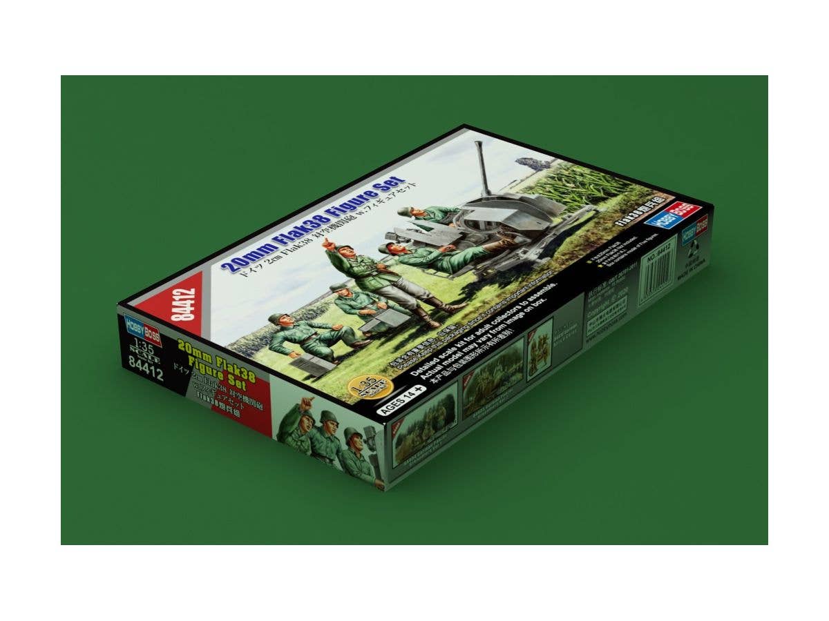 Hobby Boss 1/35 20mm Flak38 Figure Set | 6939319244123