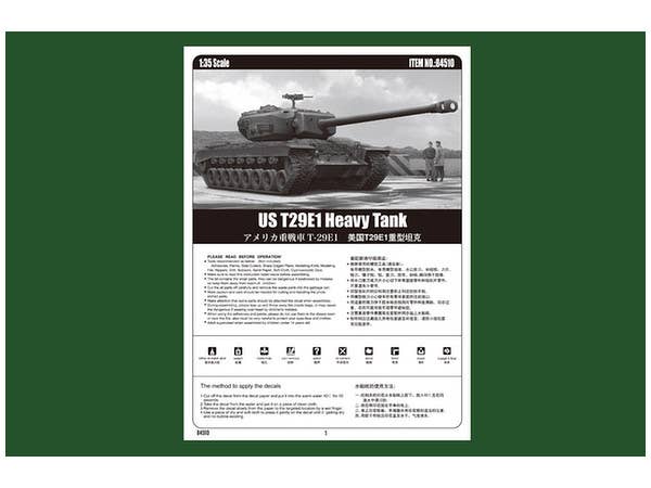 Hobby Boss 1/35 US T29E1 Heavy Tank | 6939319245106