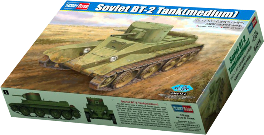 Hobby Boss 1/35 Soviet BT-2 Tank (Medium) | 6939319245151