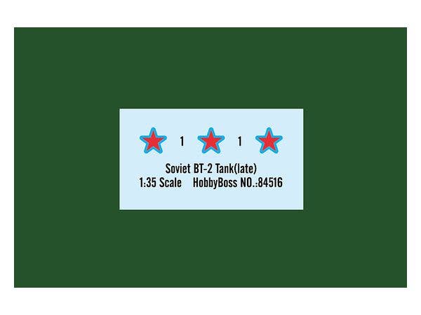 Hobby Boss 1/35 Soviet BT-2 Tank(late) | 6939319245168