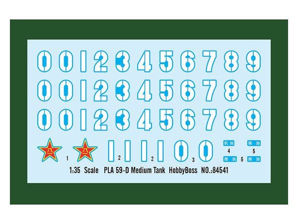 Hobby Boss 1/35 PLA Type-59-D Medium Tank | 6939319245410
