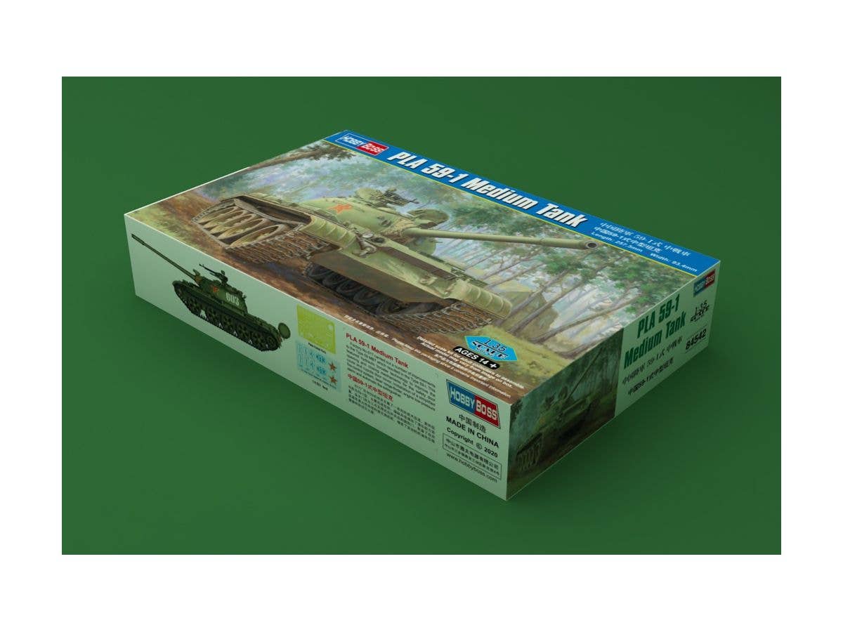 Hobby Boss 1/35 PLA Type-59-1 Medium Tank | 6939319245427