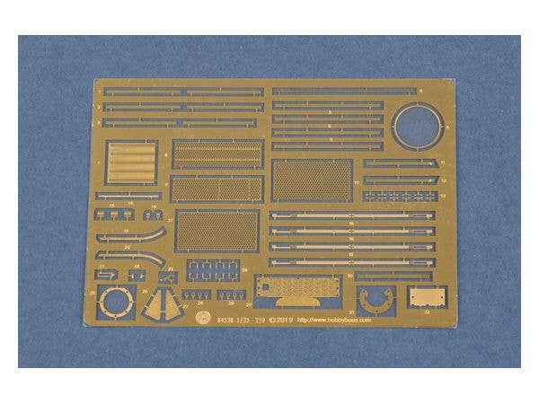 Hobby Boss 1/35 PLA Type-59-1 Medium Tank | 6939319245427