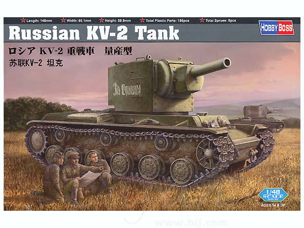 Hobby Boss 1/48 Russian KV-2 tank | 6939319248169