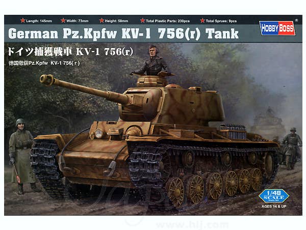 Hobby Boss 1/48 German Pz.Kpfw KV-1 756(r) tank | 6939319248183