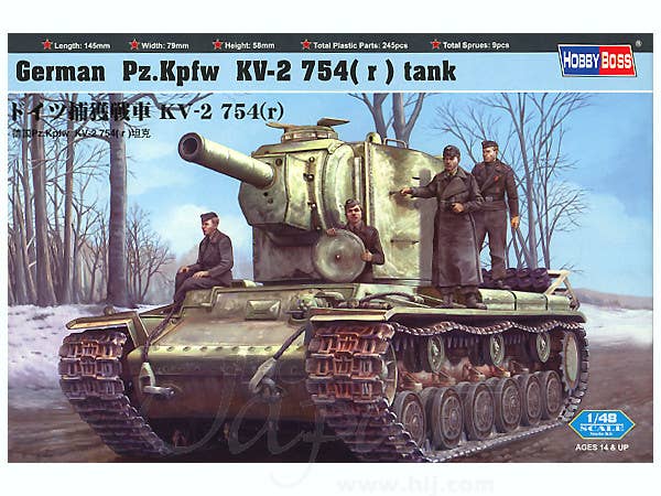 Hobby Boss 1/48 German Pz.Kpfw KV-2 754(r) tank | 6939319248190
