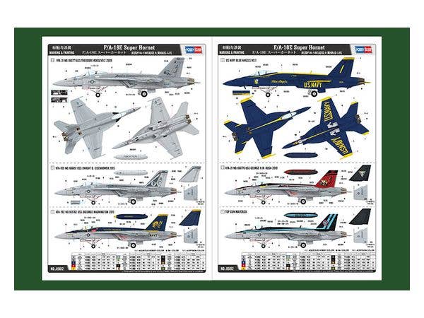 Hobby Boss 1/48 F/A-18E Super Hornet | 6939319258120