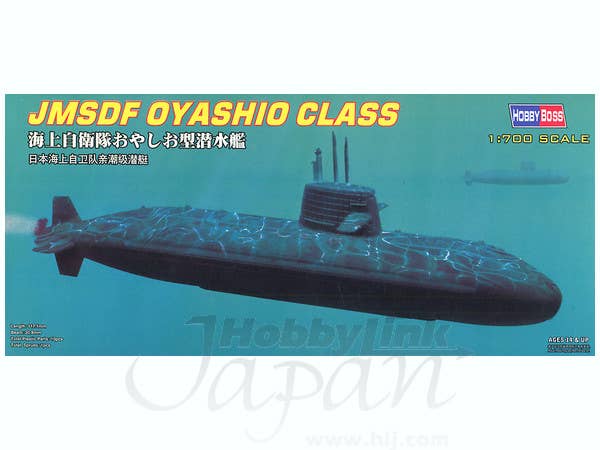 Hobby Boss 1/700 JMSDF OYASHIO Class | 6939319270016