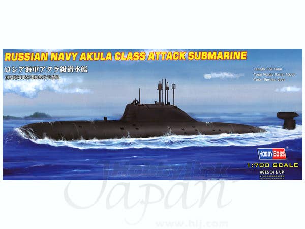 Hobby Boss 1/700 Russian Navy Akula Class Attack Submarine | 6939319270054