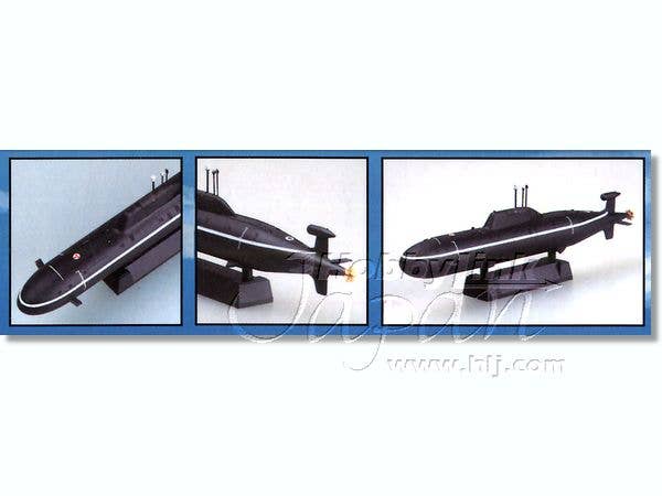 Hobby Boss 1/700 Russian Navy Akula Class Attack Submarine | 6939319270054