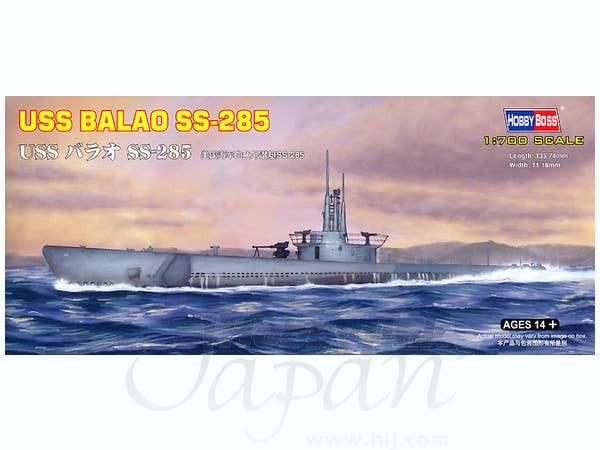 Hobby Boss 1/700 USS BALAO SS-285 | 6939319270115