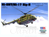 Hobby Boss 1/72 Mi-8MT/Mi-17 Hip-H Helicopter | 6939319272089
