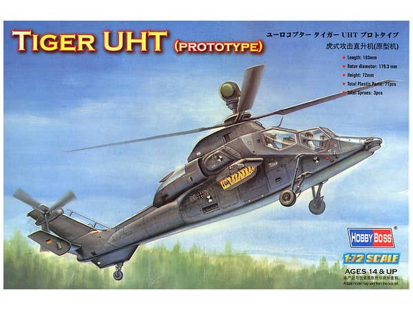 Hobby Boss 1/72 Tiger UHT (prototype) | 6939319272119