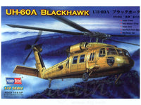 Hobby Boss 1/72 UH-60A Blackhawk Helicopter | 6939319272164