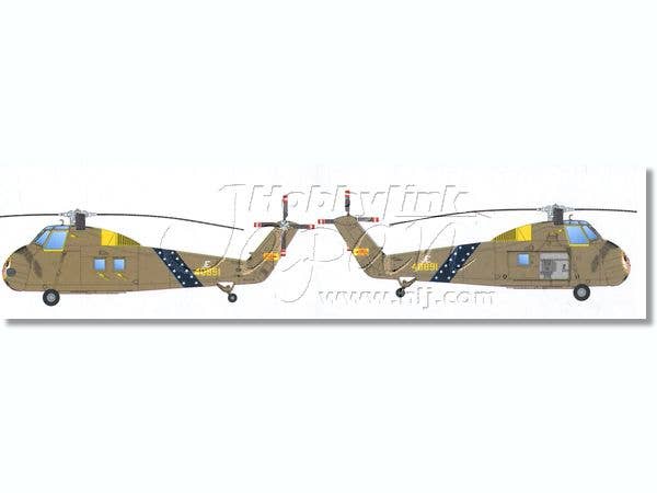 Hobby Boss 1/72 UH-34D Choctaw | 6939319272225