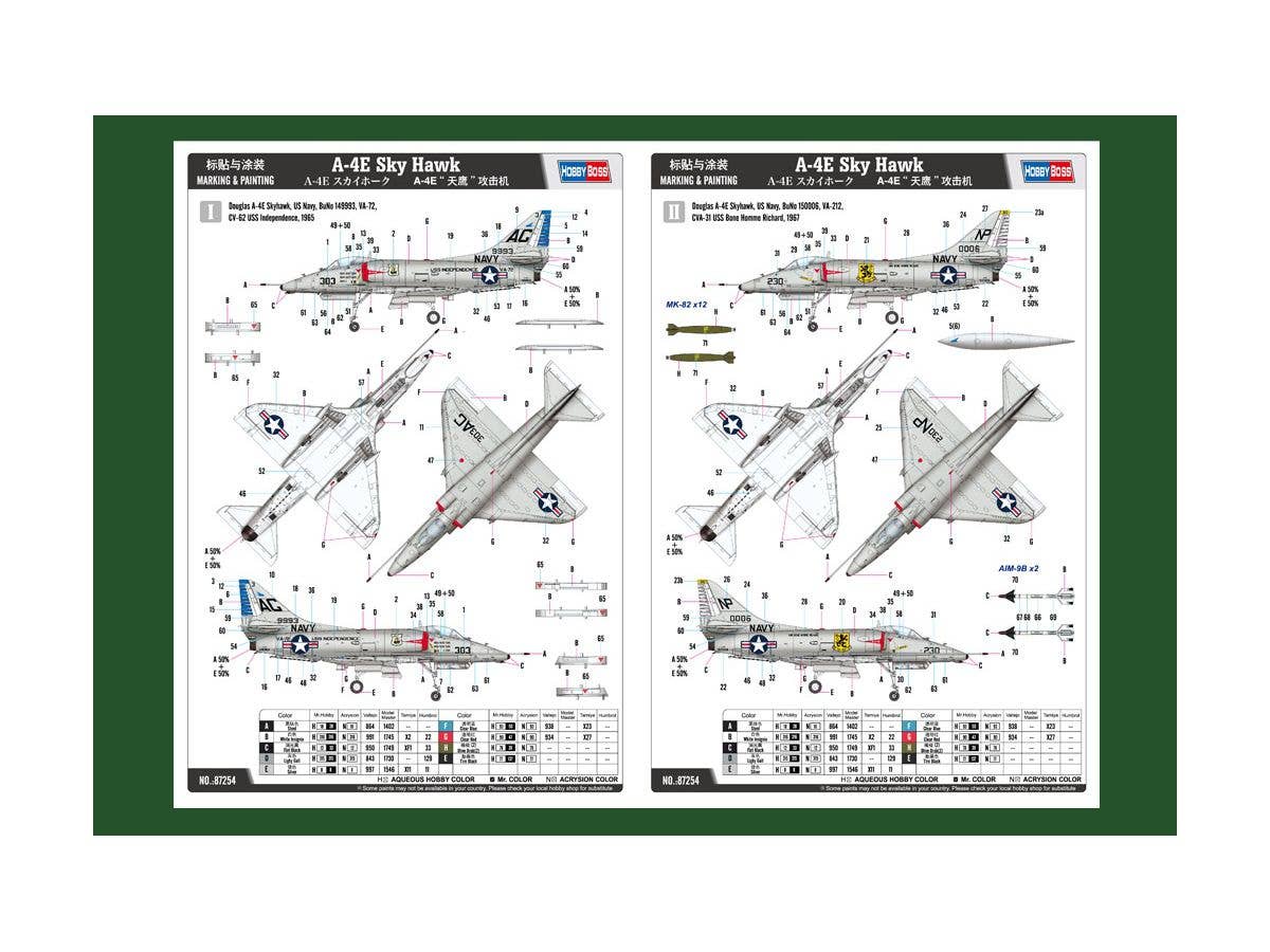 Hobby Boss 1/72 A-4E Sky Hawk | 6939319272546