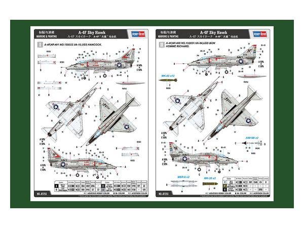 Hobby Boss 1/72 A-4F Sky Hawk | 6939319272553