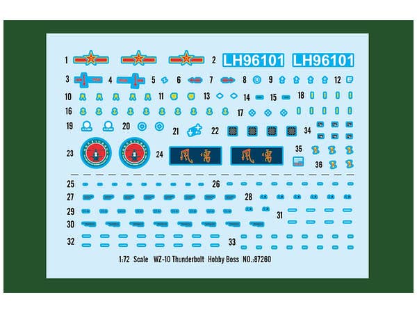 Hobby Boss 1/72 WZ-10 Thunderbolt | 6939319272607