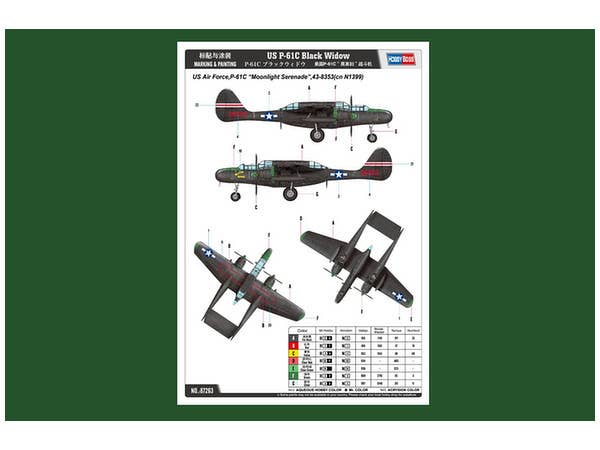 Hobby Boss 1/72 US P-61C Black Widow | 6939319272638