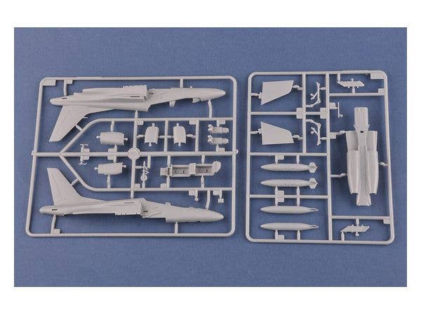 Hobby Boss 1/72 JASDF T-4 Trainer | 6939319272669