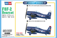 Hobby Boss 1/72 F8F-2 Bearcat | 6939319272690