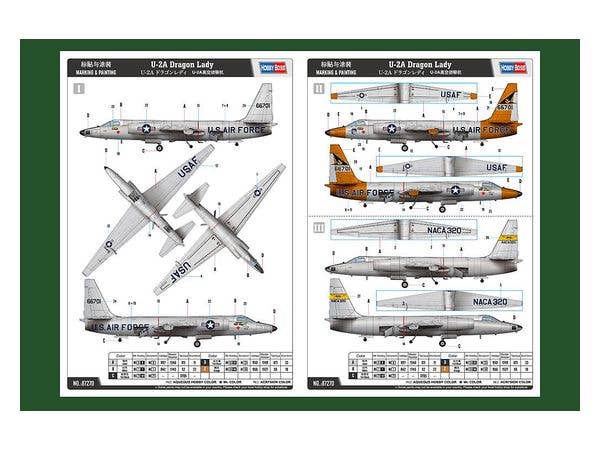 Hobby Boss 1/72 U-2A Dragon Lady | 6939319272706