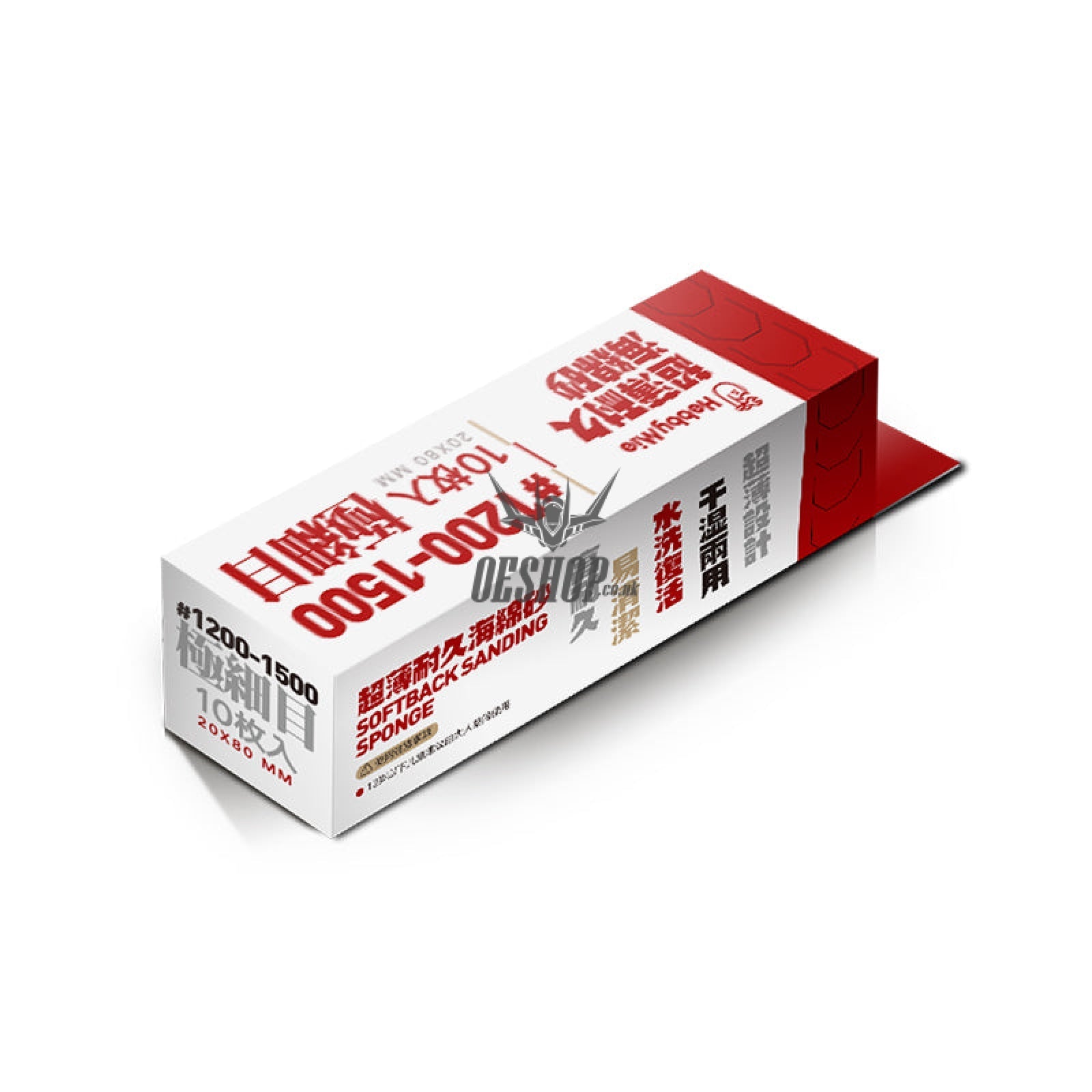 HobbyMio Softback Sanding Sponge | 6972852116670