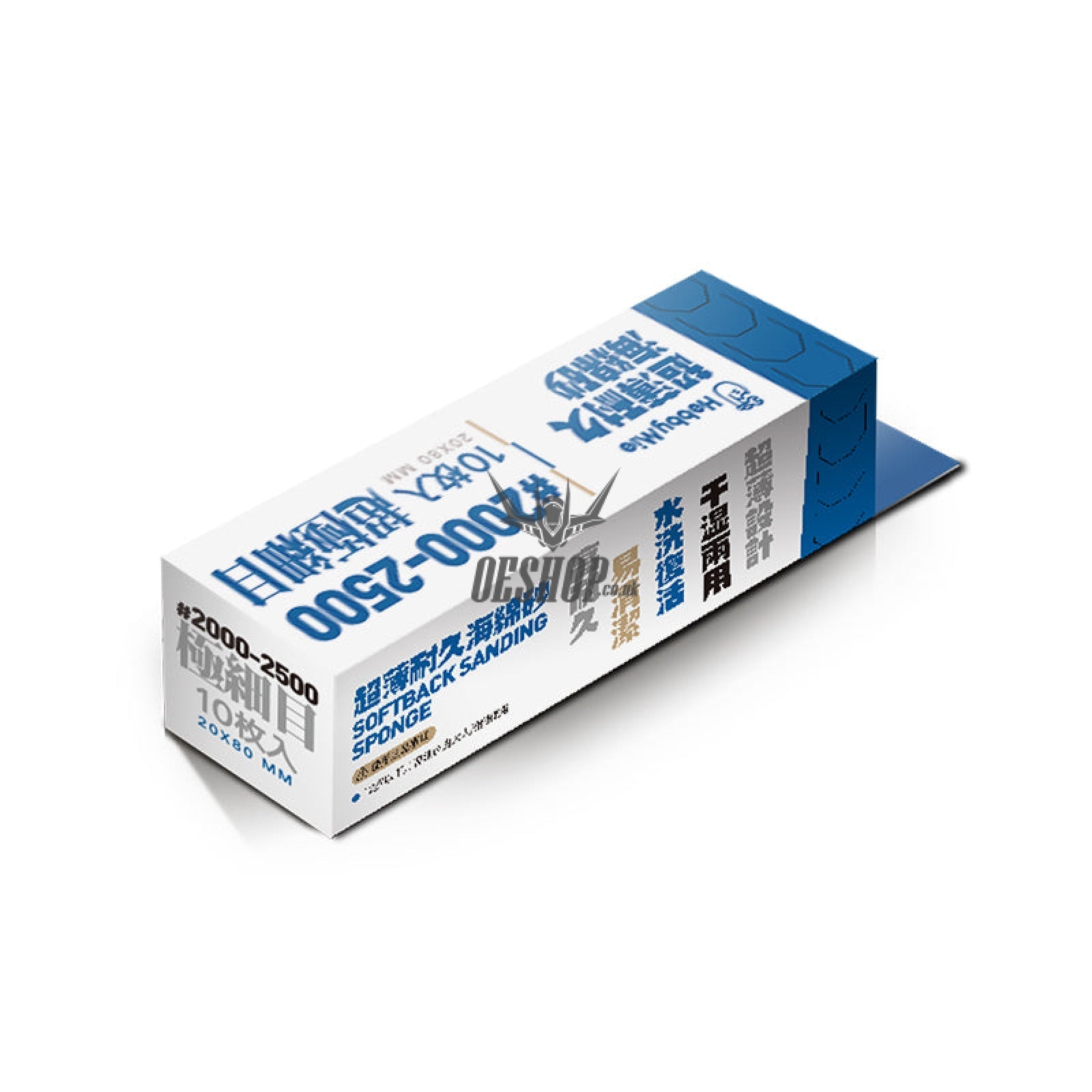 HobbyMio Softback Sanding Sponge | 6972852116670