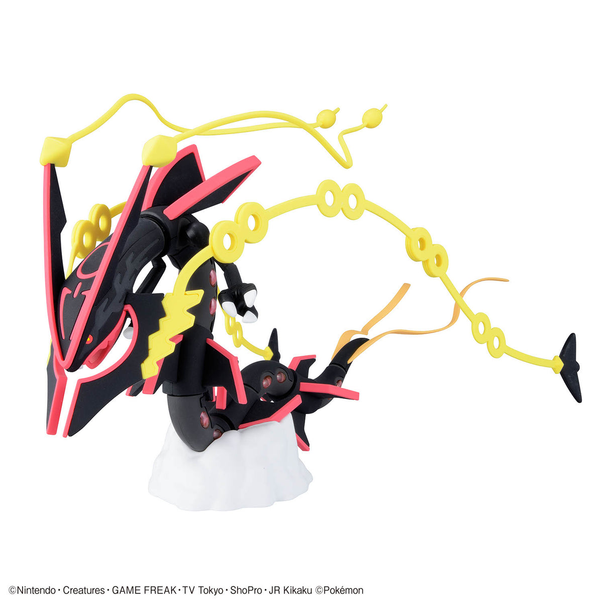 Pokémon Model Kit Black Mega Rayquaza
