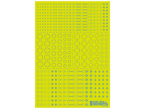 HiQ Parts Accents Decal A Indigo Blue (1pc) | 4573211372854