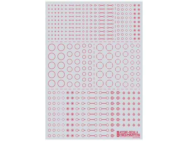 HiQ Parts Accent Decal A Pink (1pc) | 4573211372861