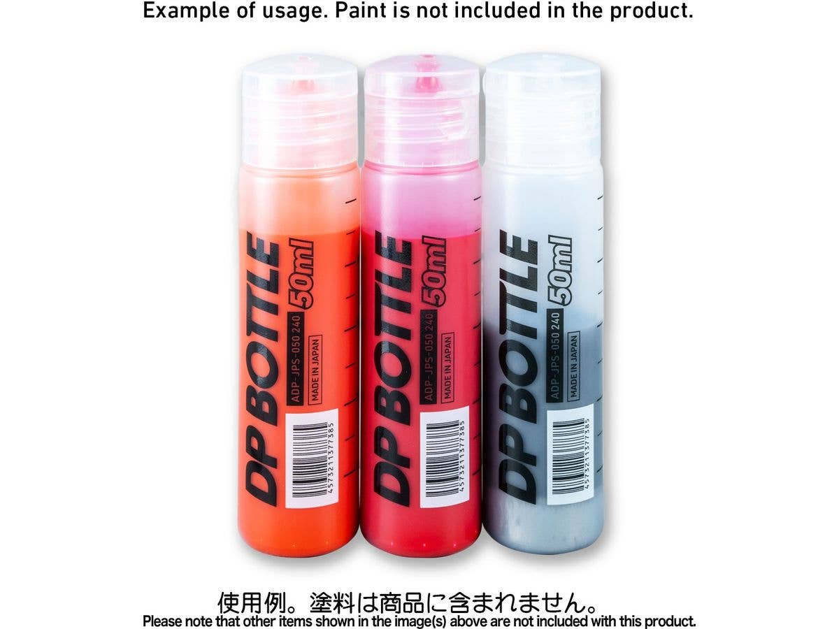 HiQ Parts DP Bottle JPS 50ml (1pc) | 4573211377385