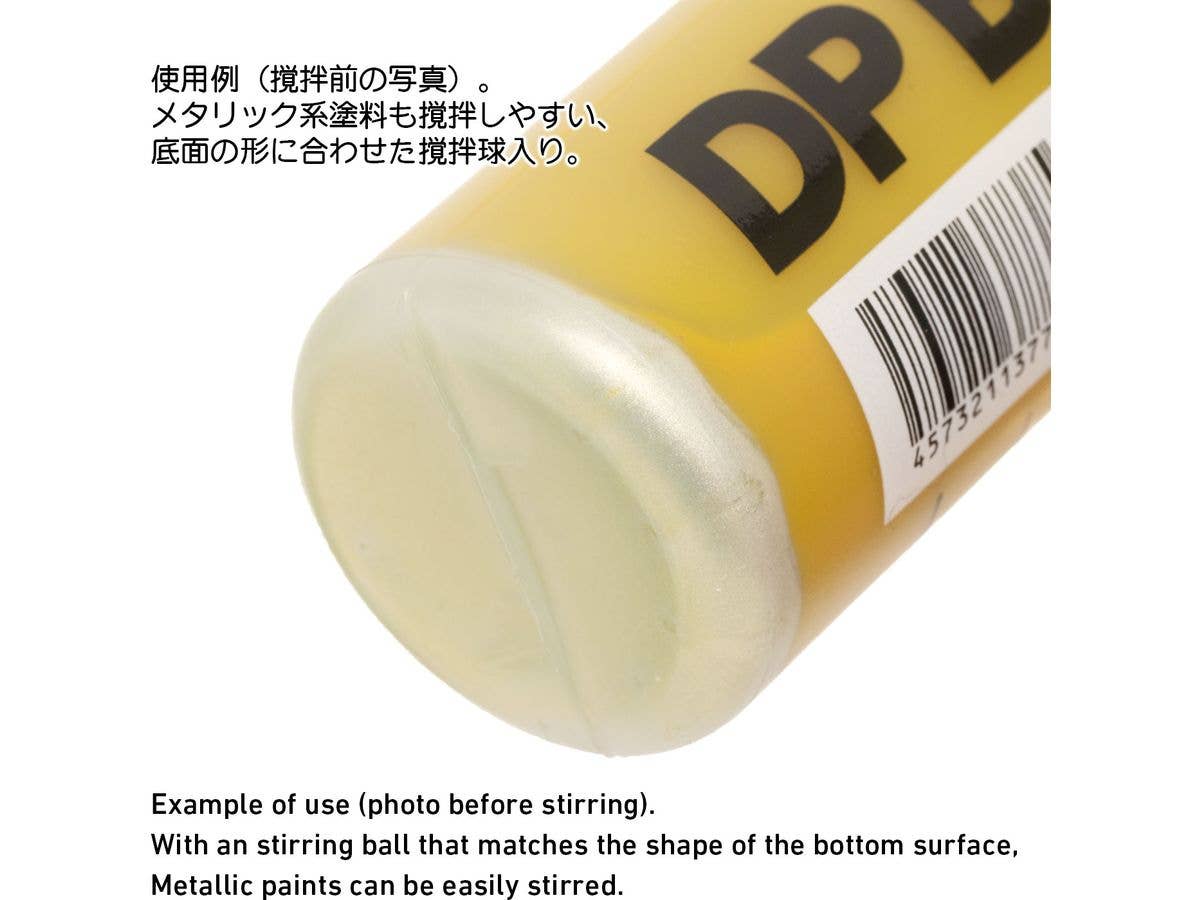 HiQ Parts DP Bottle JPS 50ml (1pc) | 4573211377385