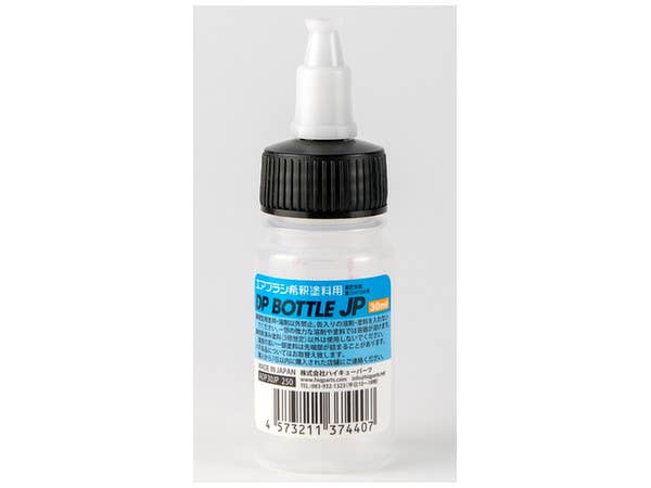 HiQ Parts Dropper Bottle JP 30ml (1pc) | 4573211374407