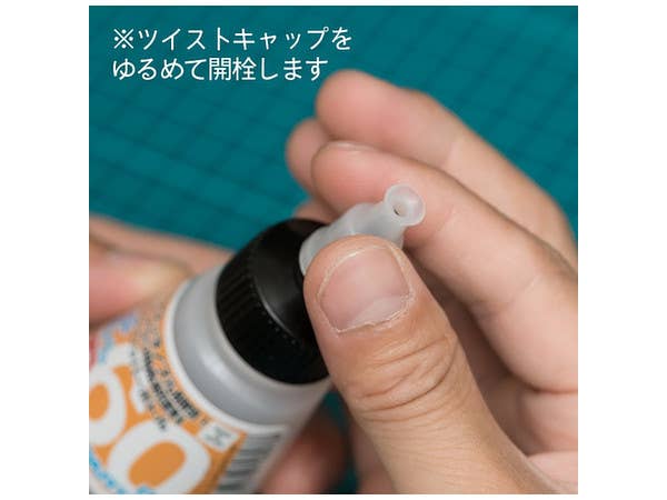 HiQ Parts Dropper Bottle JP 60ml (1pc) | 4582370708978