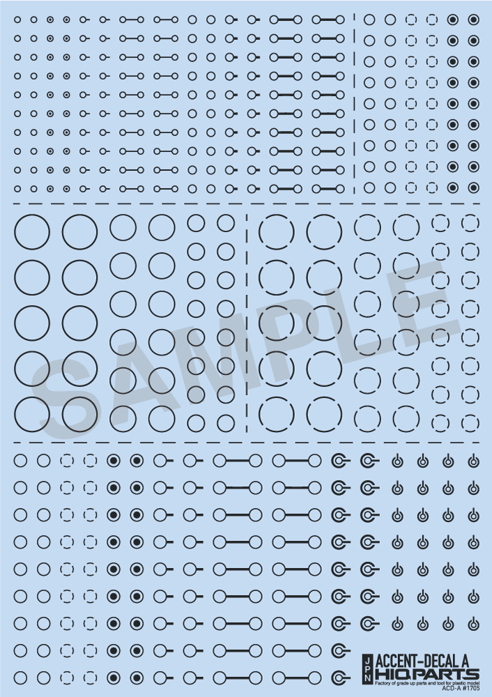 HiQ Parts Accents Decal A Dark Gray (1pc) | 4573211372809