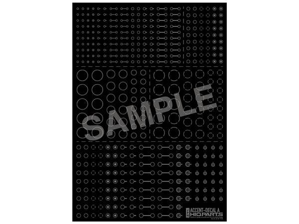 HiQ Parts Accent Decal A Gray (1pc) | 4573211372793