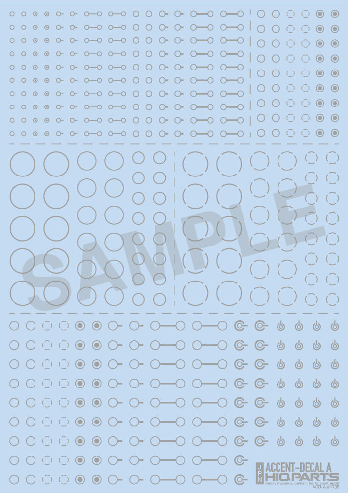 HiQ Parts Accent Decal A Light Gray (1pc) | 4573211372786