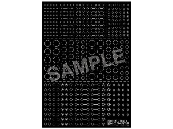 HiQ Parts Accent Decal A Light Gray (1pc) | 4573211372786