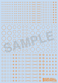 HiQ Parts Accent Decal A Orange (1pc) | 4573211372779