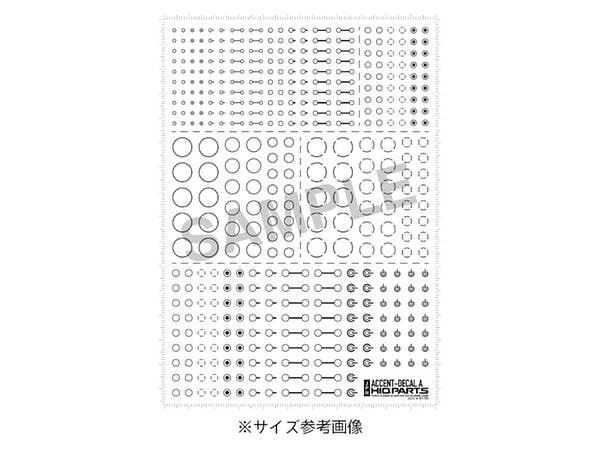 HiQ Parts Accent Decal A Orange (1pc) | 4573211372779